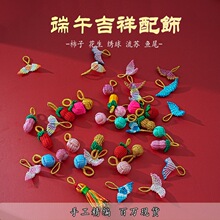 ���繝����KС�����ֹ�����diy��Ʒ������ͯ���K����b�С���