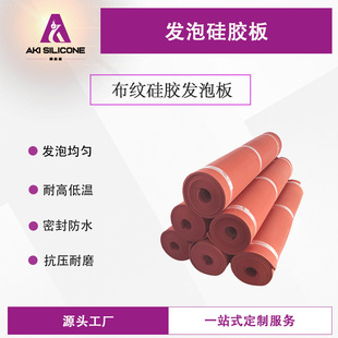 �C���C���z�|�tɫ���z�l�ݰ����|�͸ߜ؉��C�C���Dӡ�l�ݹ��z��