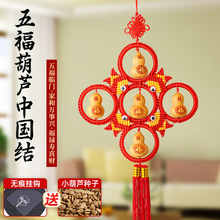 �帣�Ї��Y��Ȼ���J������������T���T�M���͏d����Ӱҕ��60