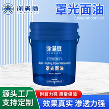 �F؛���l�T�M���ֹ����ͷ��m������ʯ���ֹ������ֹ����͏S��؛Դ