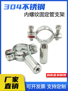 304���ݼy���ӊA���P䓹�֧�ܺ��Ƚz�������܊A���ӹܵ��ܿ��A��