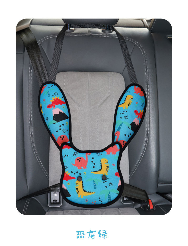 Children's products car seat belt adjustment fixer anti-collar shoulder belly cute cartoon printing