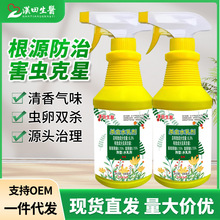 ���l���Î�����ˮ�����x����С�w�x���x�ܵ����xˮ�鄩���xˮ�鄩