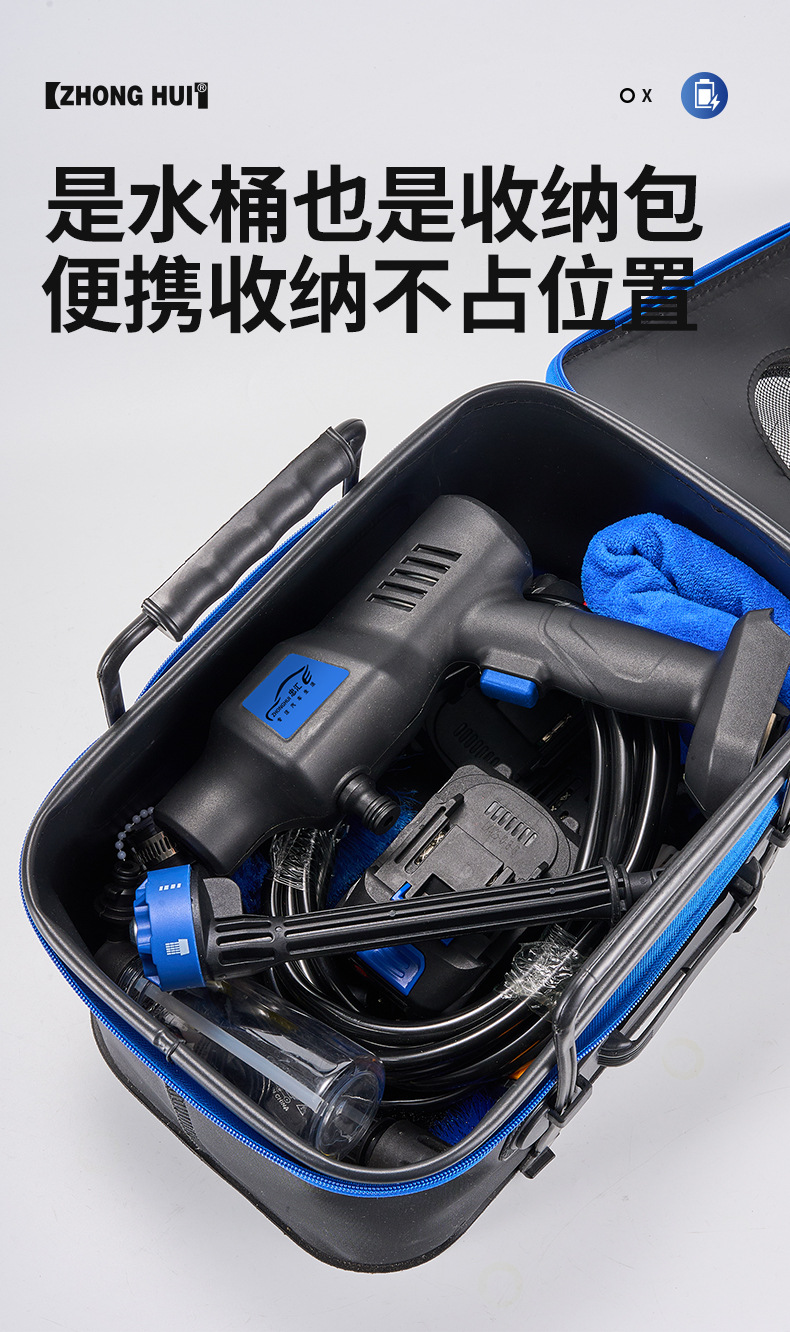 Carefully Selected Wireless Car Washing Machine, High-Pressure Car Washing Water Gun, Portable Car-Mounted and Household Six-In-One Electric Car Washing Tool