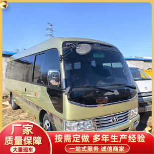 ���ڿ�˹���а͌��ÿ�܇���ι�˾��19��23��ͨ�ڿ�܇�̄��а�܇