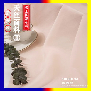�F؛�Rɫ ���z���|��z���� 55g�ļ���͸��z�h���������r�²�