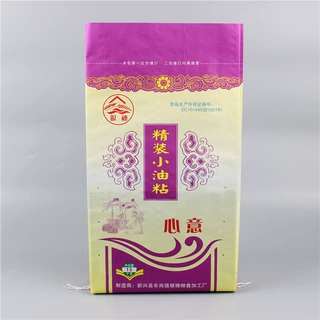 米袋大米面粉袋编织袋尼龙塑料袋15千克承重蛇皮袋彩印logo定 制
