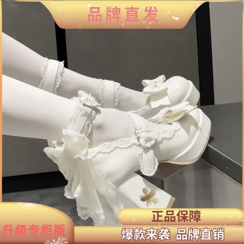41-42男女!cos漫展原创新款甜美蝴蝶结Lolita樱花洛丽塔樱花鞋跟|undefined