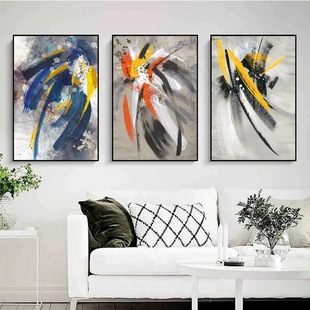 High-definition Juchuang Triple Abstract Pigments Watercolor Bedroom Hanging Painting Retro Art Canvas Spray Painting Living Room Decorative Painting
