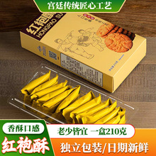 �����خa�������������ͶY���b���L݅���c�t������ɫС��