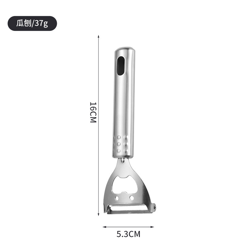 O1CN01tmVqBY1LkqgwMaEHj_!!2209