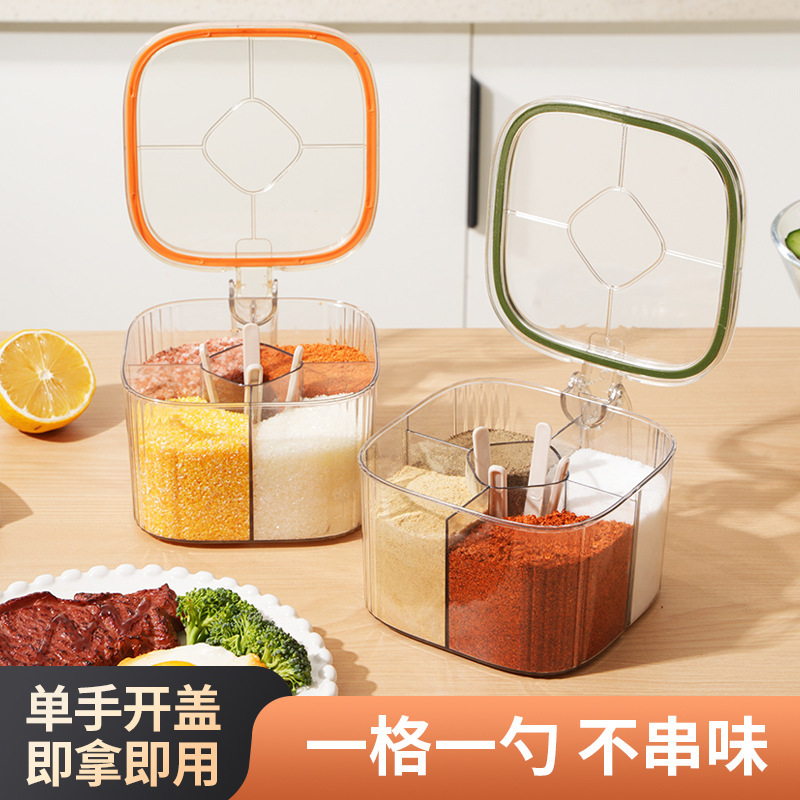 Nuevo 5 en 1 caja de condimentos con cubierta de flip cocina con cuchara sellado a prueba de humedad cuatro cuadrículas en una caja de condimentos