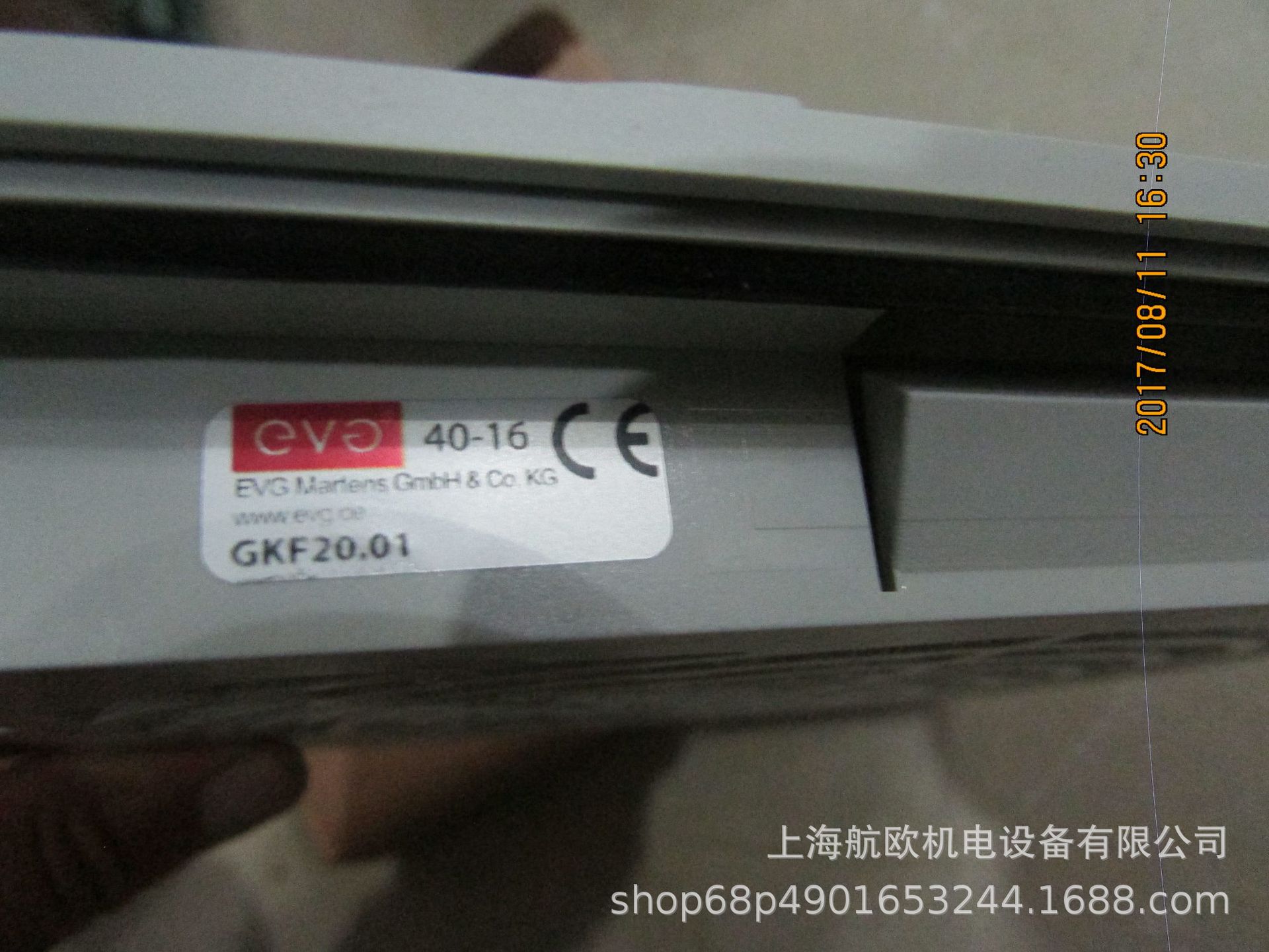 EVG过滤风扇GKV1500211/GKV2000211-R/GFK20