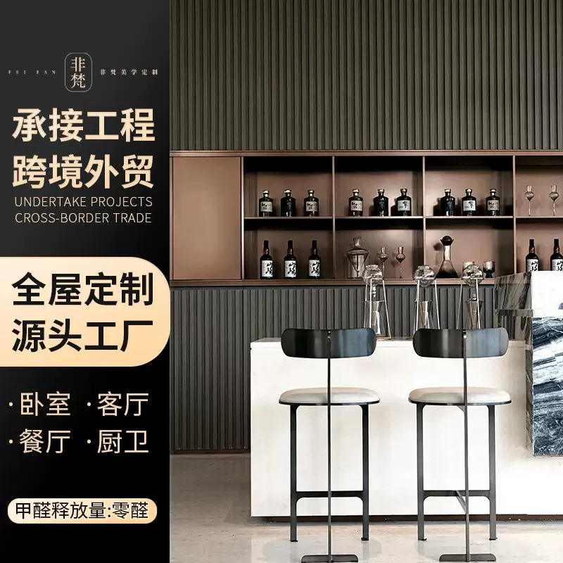 佛山厂家厨房免漆餐边柜酒柜家用收纳柜实木家具储藏柜全屋可定制