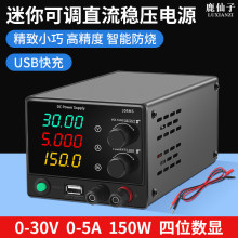 ¹��������ֱ�������Դ���@���{�֙C�Pӛ���Դ�S���_�PС�yԇ�x