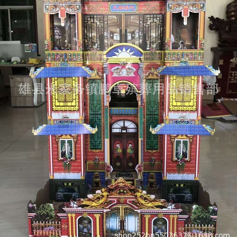 Tiandu Mansion Villa Foreign Building Vault Lotus Flower Pot Cornucopia Hexagonal Barrel Paper Tie Paper Live Sacrifice Funeral Tiandu Mansion Villa Foreign Building Vault Lotus Flower Pot Cornucopia Hexagonal Barrel Paper Tie Paper Live Sacrifice Funeral
