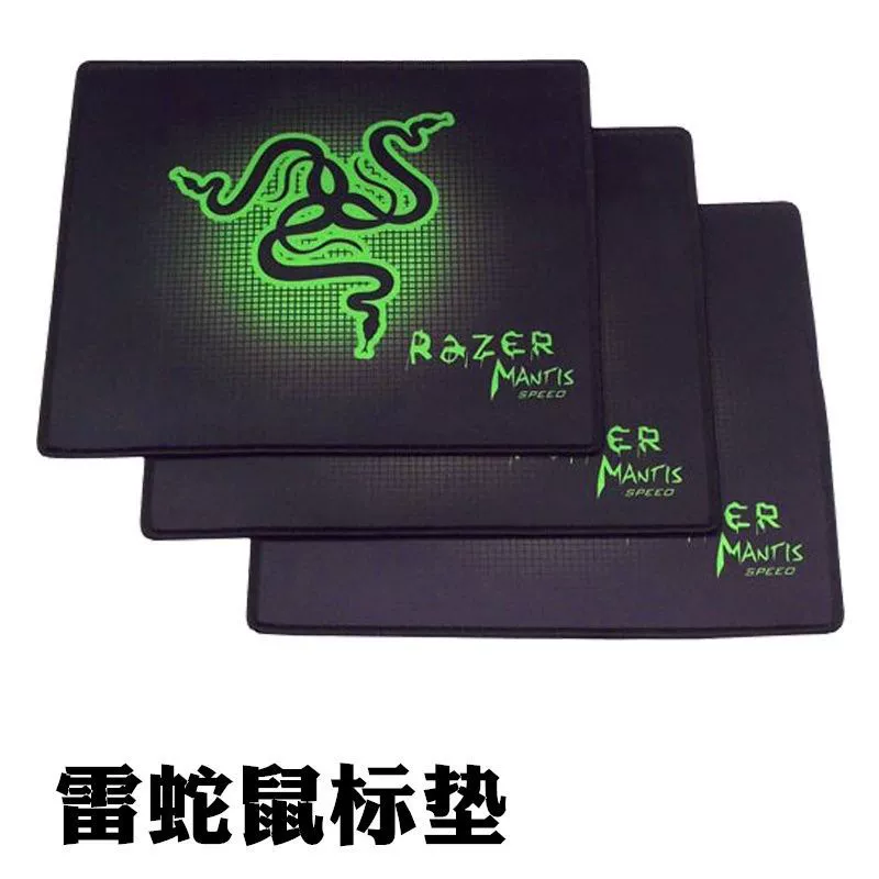 Mouse Pad Thick Large 210*250*2mm from Yomiego
