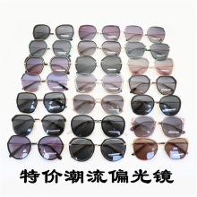 ��}�r�г���ī�R Ů�n������⾀�u׃ƫ��̫��Rins�W�t�@�����R