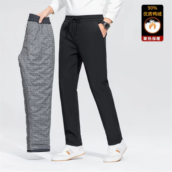 90 White Duck down down Pants for Men, Warm and Cold-Resistant, Winter Elastic Waist, Thickeneded Casual Straight Elastic Outer Wear Men's Pants