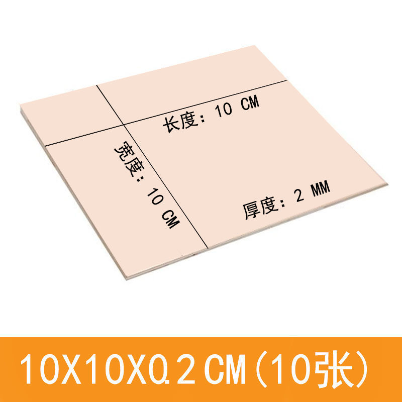 バスウッドボードレーザーカット薄板手作り diy 材料合板建築モデル直接供給ボード供給|undefined