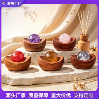 天然水晶球扩香石木制元宝底座无火香薰家居精油晶石香薰摆件批发