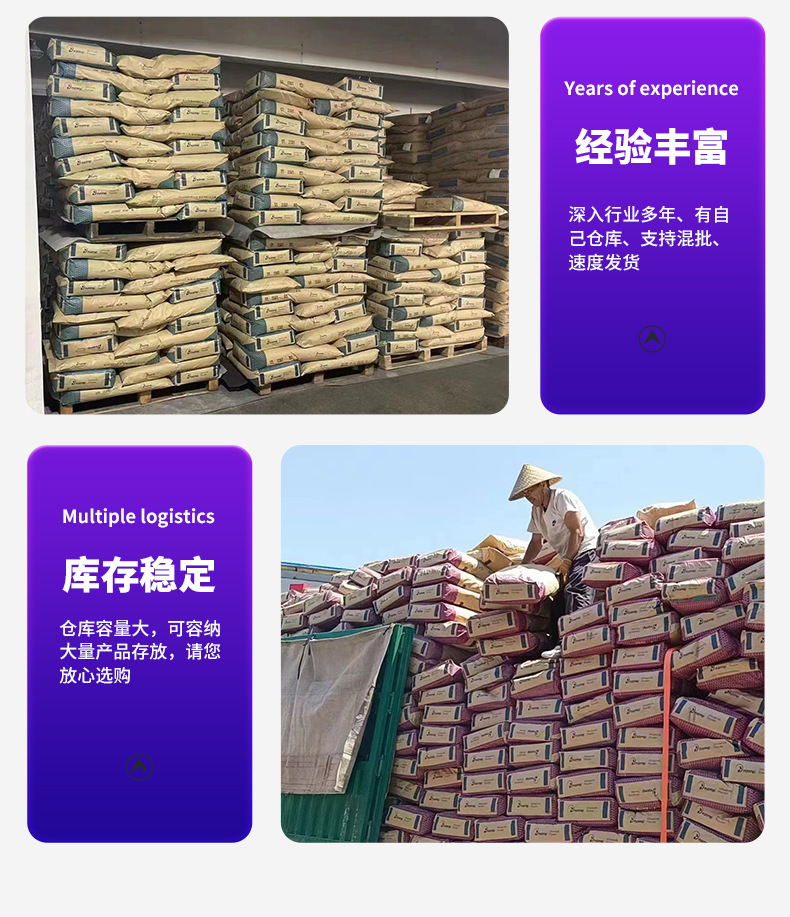 O1CN01jUkDgv2AT1kxUs9QP_!!2206545368203-0-cib.jpg?__r__=1681369091593