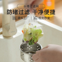 ����ˮ�۞rˮ�W����ȡʽԡ�ҏN��ˮ�ۼ���һ���������^�V�W���l