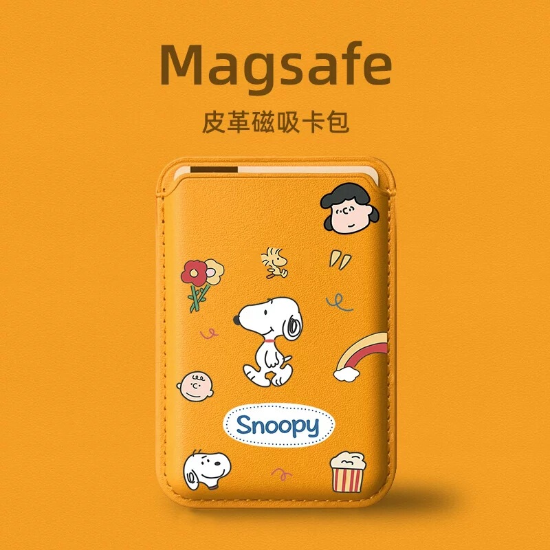 Snoopy's Magsafe Magnetic Card Holder Is Suitable for Apple Phone Cases, Leather Access Card Holder, Convenient Snoopy's Magsafe Magnetic Card Holder Is Suitable for Apple Phone Cases, Leather Access Card Holder, Convenient