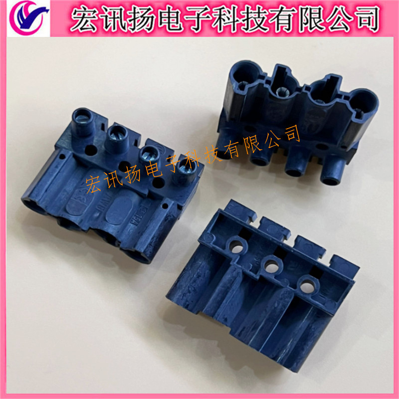 93.031.4953.0 原装WIELAND/威琅  4孔 ST18系列 电源照明连接器