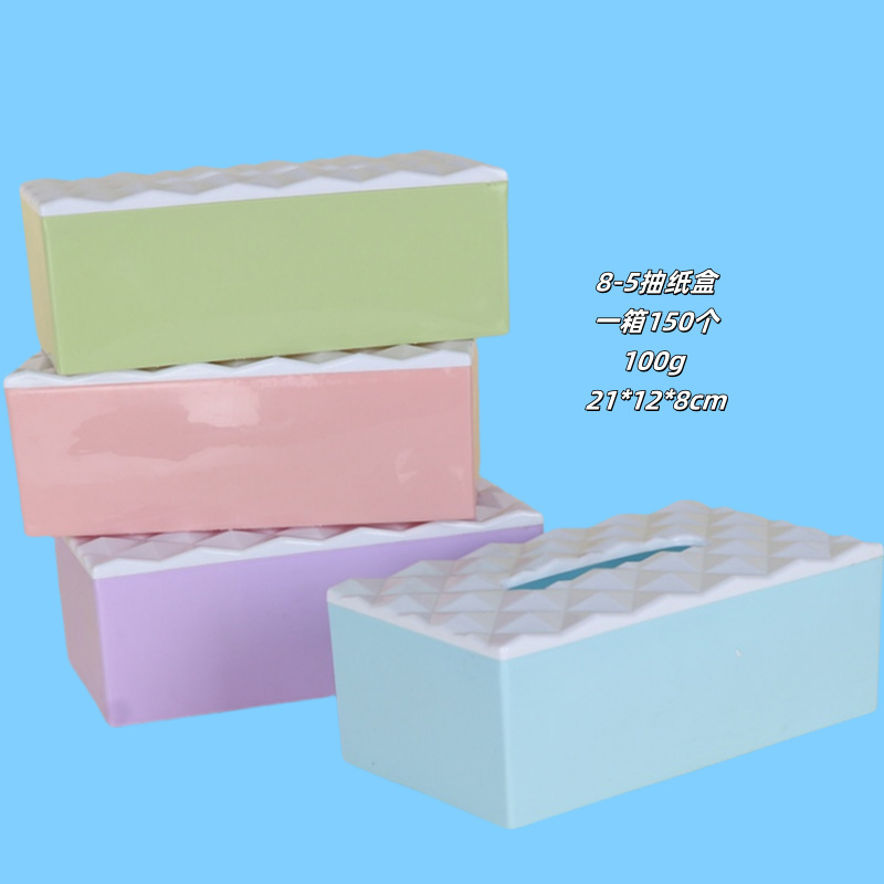 8-5抽纸盒_副本_副本.png