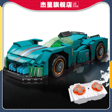 �綯��ľң�س��羳��Ʒ����92028��ͯ��������ƴװ��ľDIY���
