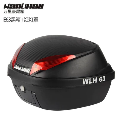 E63 Wanli Hao Xunyue 150 large-capacity motorcycle trunk, electric vehicle tail box, universal rear backrest storage box (Motorcycle trunk) - e63-black-box-red-light-cover