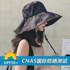 日版黒ゴム日焼け止め帽子子供夏折り畳み可能大つば日よけ漁師帽子紫外線防止uv太陽帽子
