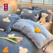 秋冬季法莱绒保暖被套单件四件套牛奶绒毛绒加厚裸睡宿舍被套裸睡