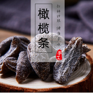 �o���}���ϙ�l�����خa�ʲ��ϙ���ƻ������ϙ���������T����