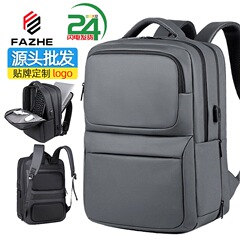国境を越えたビジネスバックパック男性大容量拡張可能なバックパック17インチ防水コンピュータバックパック旅行バッグ