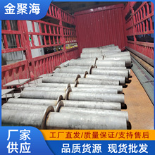 Էˮ׹ܘǰ]DN114DN159DN219ͨLAA׹