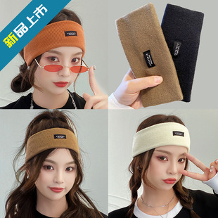 2025 New Knitted Headband Sports Headband Winter Headband Headband for Women to Go Out in Autumn and Winter to Protect Forehead and Keep Warm