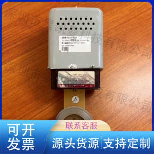 ����PID�y���� 683B-24617 1.7���푑������{����̖���ɔ_