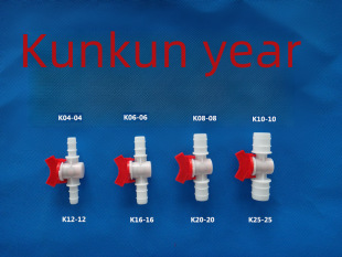 Wuling in adjustable switch hosted ball valve plastic fast insert valves, water switch. 4 point ball valve, hose intubation joint