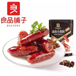 ��Ʒ������㿾���c75g���b̿���◗�ӏ��i���c�⸬��ʳ�W�tС��