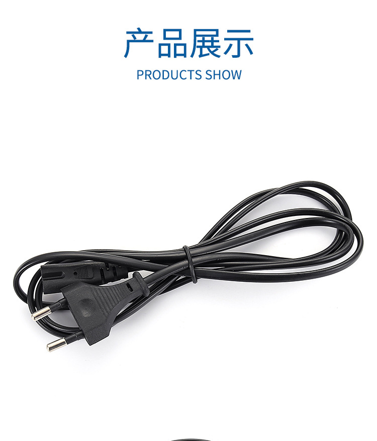 普通电线4详情_07.jpg