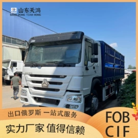 牵引车;货车;装载机械