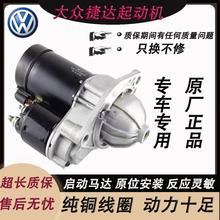 mWdiәC A4L Q5 Q7 Q3 A6L S8 A3 A5 A8 2.