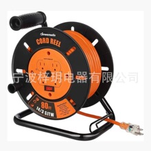 美国加拿大电线卷线盘 加拿大美标延长线卷线盘 美规电源卷线盘