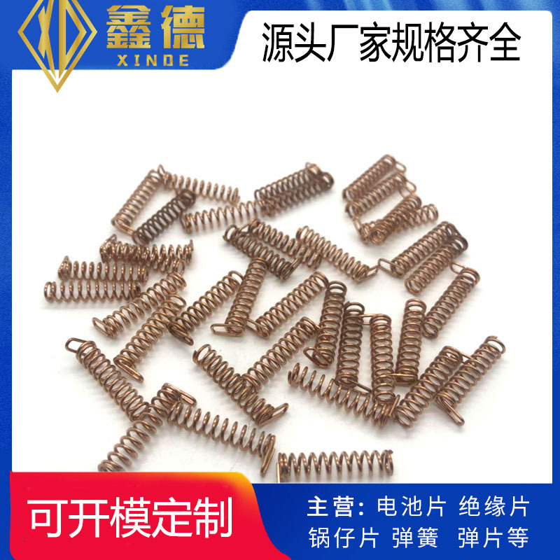 批发不锈钢压缩弹簧圆柱螺旋五金电器灯锁具压簧小弹簧厂家