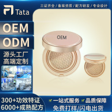 ��|BB˪������覷۵�Һ�N�������wɫ��ybb˪oem�S�Ҵ��ӹ�ODM