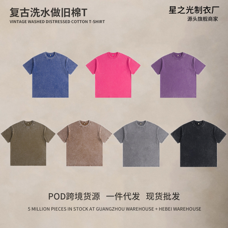 Vintage Washed Distressed T-Shirt 230g Round Neck Short Sleeve Summer Pure Cotton Unisex Street Hip-Hop Style Floral Print T-Shirt