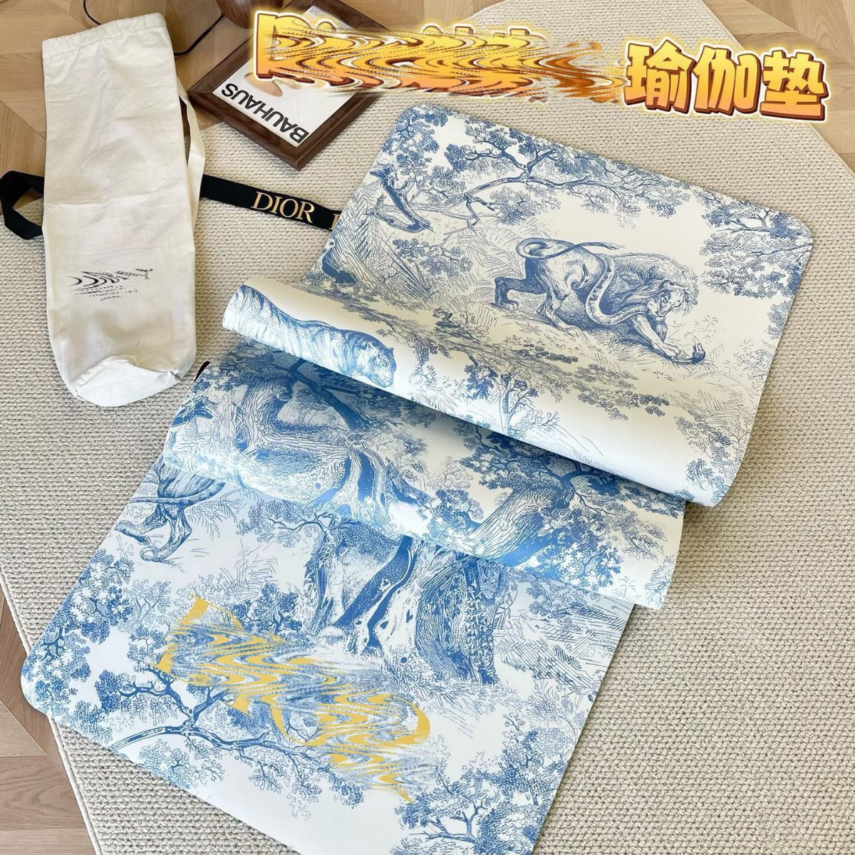 Type D High-Looking Rubber Fitness Picnic Mat Portable Yoga Mat