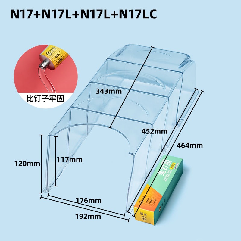 电梯外呼面板防雨罩显示面板外呼盒电梯按键防水罩外招按钮板保护